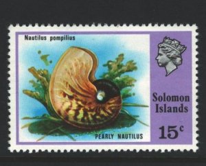 Solomon Islands Sc#324 MNH