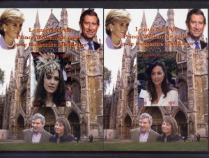Royal Wedding 2011  Kate & William/Diana 6 Souvenir Sheets IMPERFORATED MNH