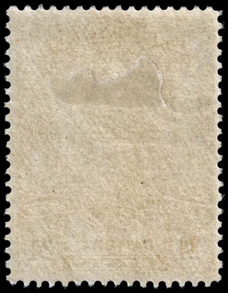 Canada - Newfoundland - Scott 125 - Mint-Hinged