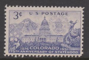 USA 1951 Commemoratives Sc#998-1005 Mint