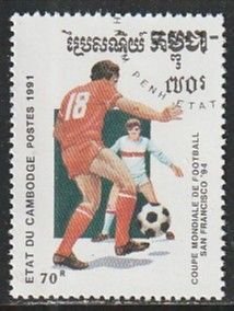 1991 Cambodia - Sc 1120 - used VF - 1 single - World Cup Soccer