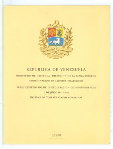 Venezuela #C806A Mint (NH) Souvenir Sheet