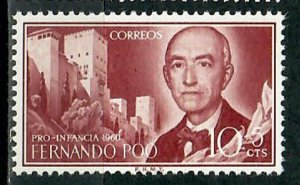 Fernando Po  #B1 Mint Hinged single
