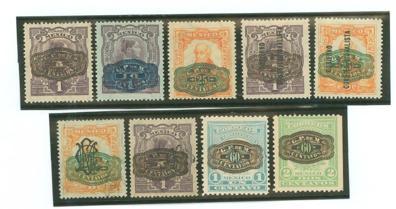 Mexico #577-579/582/584/586/ Unused Single