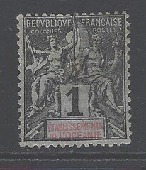French Polynesia Sc # 1 mint hinged (RRS)