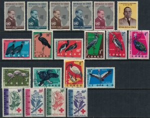 Congo, Democratic Republic #381/446*/u collection CV $5.35