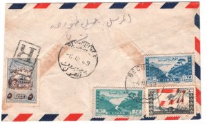 LEBANON Air Mail Cover *Becharre* Registered 1949 ARGENTINA ! {samwells}MA307