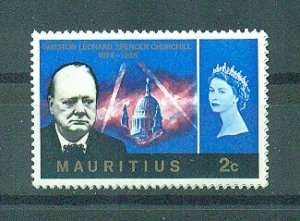 Mauritius sc# 295 mnh cat value $.40