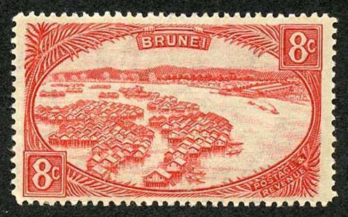 Brunei 1924 8c Red UN-ISSUED (see footnote in SG) M/Mint (Brown gum)