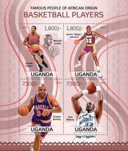 Basketball NBA Michael Jordan Africa Sports Ball Games Uganda MNH stamp set