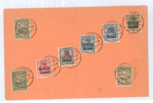 Romania/German Occupation (3N) 3N1/3NRA5 1917 8 occupation stamps on unaddressed envelope, Bucharest, 13 Dec 17, Includes 3N1-2,
