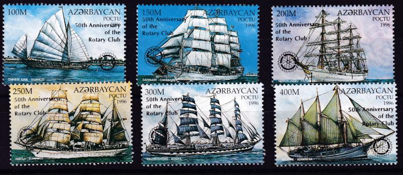 Azerbaijan 1997 Sailing Ships Complete (6) with Rotary Internat Overprint  VF/NH