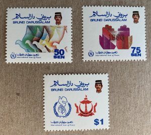 Brunei 1986 International Peace Year,  MNH.  Scott 356-358, CV $4.50