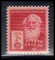  890 Fine Plus MNH KA3939