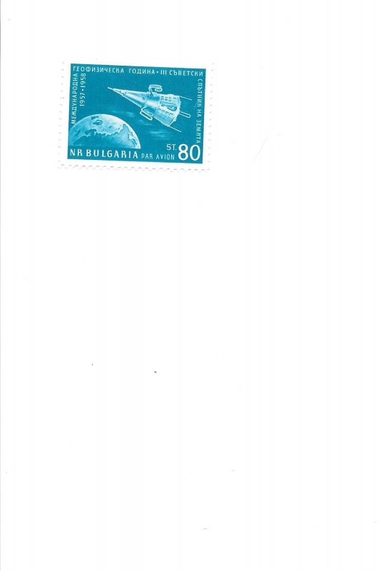 Bulgaria, Scott # C76, MNH Single