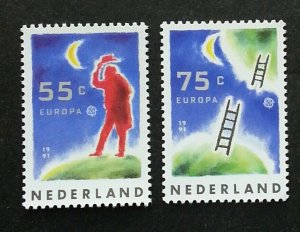 Holland Space 1991 Netherlands Astronomy Moon Earth (stamp) MNH