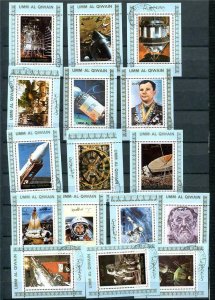 UMM Al Qiwain 16 mini sheets blue border Space Used/CTO 9531