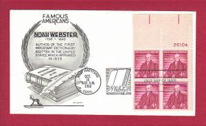 1958 4c Noah Webster #1121, PB4, FDC, AR/D Lowry