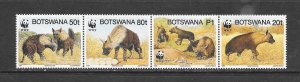 BOTSWANA #586 HYAENAS WWF MNH (SET 2)