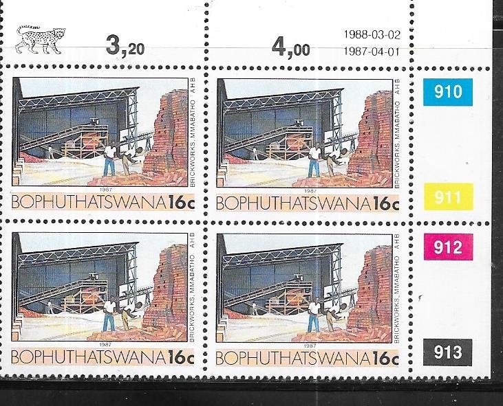 South Africa-Bophuthatswana #152 16c Industries Series blk of 4 (MNH) CV $1.65