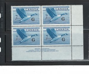 CANADA 1951 - 1953 CANADA GOOSE #O31  PB#2 LR  MNH $17.50 PAY IN Cnd $$.