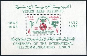 Yemen AR 212a sheet,hinged.Mi Bl.35. ITU-100,1965.Telecommunication Equipment.