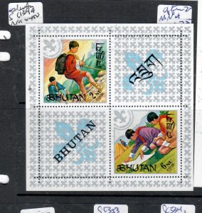 BHUTAN  BOY SCOUTS MINI SHEET SC 139A  MNH  P0402H