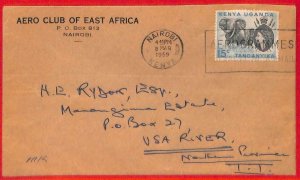 aa3774 - TANGANIKA Kenia UGANDA - POSTAL HISTORY - COVER to USA 1959 - ELEPHANTS