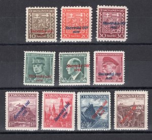 SLOVAKIA 1939 SELECTION FROM SCARCE OVERPRINT SET ALL PERFECT MNH