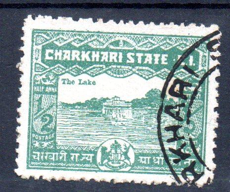 INDIA - CHARKHARI STATE - 1/2A - 1931 - Used - 