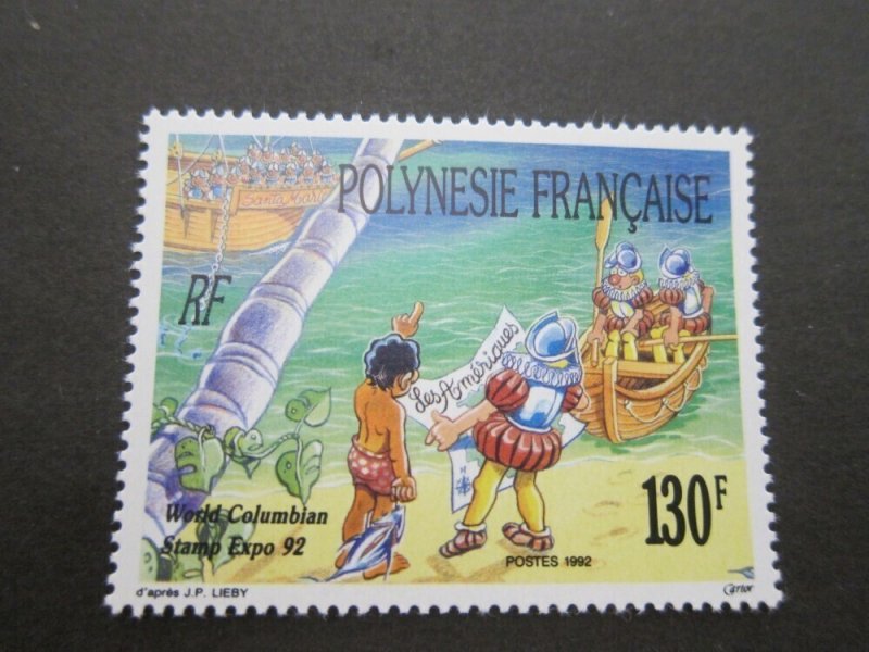 French Polynesia 1992 Sc 592 MNH