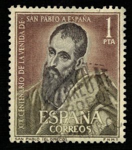 Spain 1 pta (2909-т)