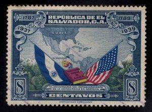 El Salvador Scott 572 used 1949 Flag stamp