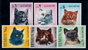 [70278] Yemen Kingdom 1965 Animals Cats  MNH