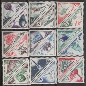 Monaco # J39a-46a  Transportation - Early/Modern PAIRS      (18)  VLH Unused