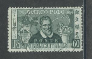 Italy 656a  Used