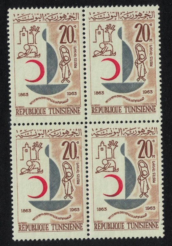 Tunisia Red Cross Centenary Block of 4 1963 MNH SC#438 SG#588