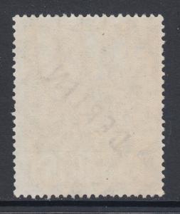 Germany, Berlin, Sc 9N17 used. 1948 1m olive Peace Dove with BERLIN ovpt