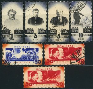 USSR Russia #540-545 First Decade without Lenin 1934 Postage Stamp Collection