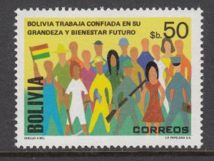 Bolivia 660 MNH VF