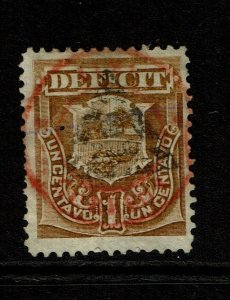 Peru SC# J27, Used - S14341