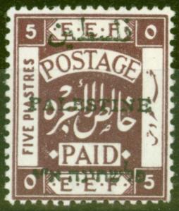 Palestine 1920 5p Dp Purple SG37 P.15 x 14 Fine & Fresh Mtd Mint