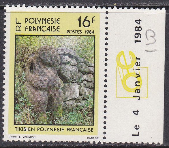 French Polynesia Sc #391 Mint Hinged