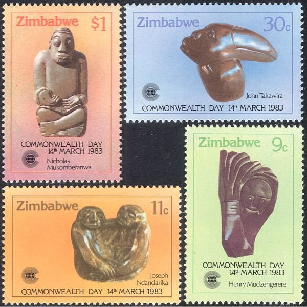 Zimbabwe 1983 #458-61 MNH. Artifacts