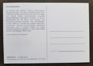 *FREE SHIP Austria Crystal Worlds 2004 (maxicard) *real crystal *unusual *Rare