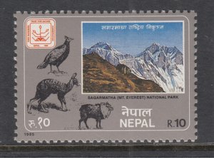 Nepal 432 MNH VF