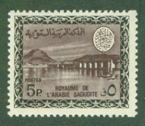 SAUDI ARABIA 397 MNH SCV $42.50 BIN $22.00