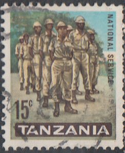 TANZANIA  #7   USED