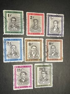 Cuba 490-497 used