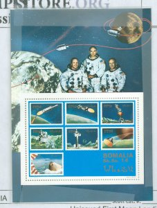 Somalia (Italian Somaliland) #  Souvenir Sheet (Space)